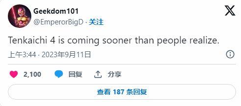 电光火石4最新爆料,揭秘神秘剧情与角色动向! 第2张 电光火石4最新爆料,揭秘神秘剧情与角色动向! 第2张