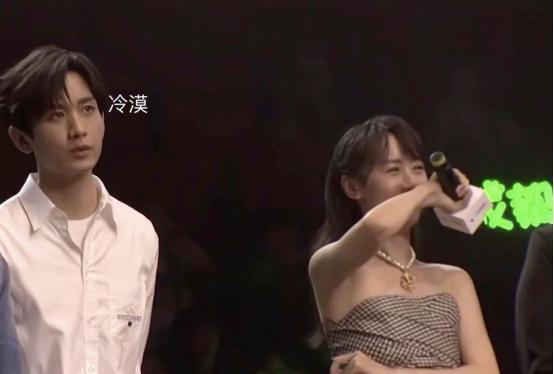 成毅爆料最新,揭秘娱乐圈背后的惊人真相  第1张