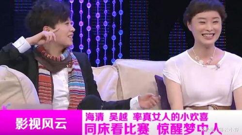 娱乐大爆料频道在线观看,独家揭秘热门明星幕后故事,在线观看精彩不断! 第3张 娱乐大爆料频道在线观看,独家揭秘热门明星幕后故事,在线观看精彩不断! 第3张